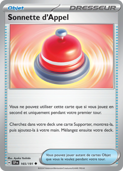 Fichier:Carte Écarlate et Violet Étincelles Déferlantes 165.png