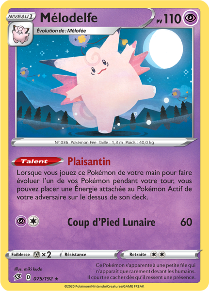 Fichier:Carte Épée et Bouclier Clash des Rebelles 075.png