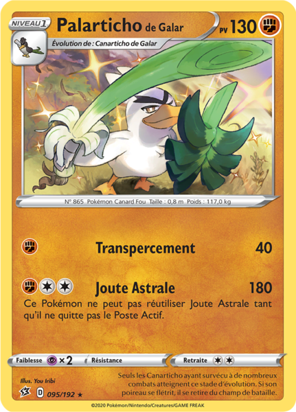 Fichier:Carte Épée et Bouclier Clash des Rebelles 095.png