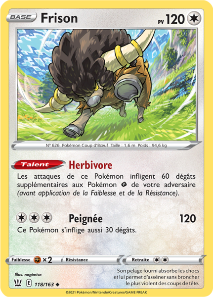 Fichier:Carte Épée et Bouclier Styles de Combat 118.png