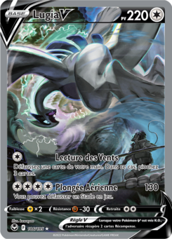 Lugia-V (Épée et Bouclier Tempête Argentée 186)