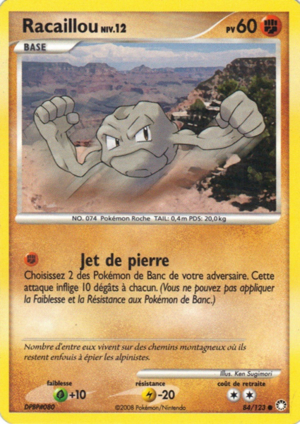 Fichier:Carte Diamant & Perle Trésors Mystérieux 84.png