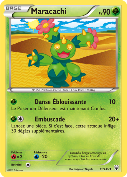 Fichier:Carte Noir & Blanc Tempête Plasma 11.png