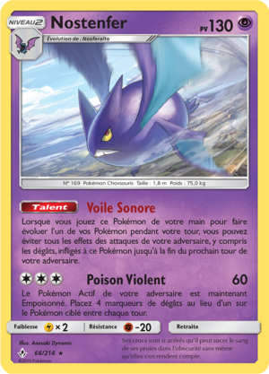 Carte Soleil et Lune Alliance Infaillible 66.png