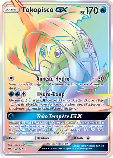 Tokopisco GX 152/147 Ombres ardentes NM