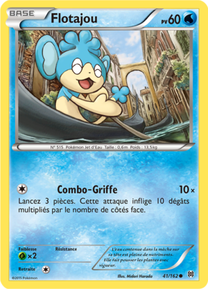 Carte XY Impulsion TURBO 41.png