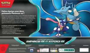Collection spéciale Amphinobi-ex et Hyporoi-ex Verso.png