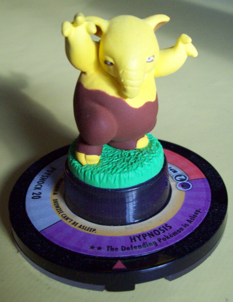 Fichier:Figurine 3rd Release 9.png