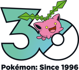 Logo 0187 30 ans.png