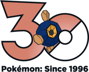 Logo 0524 30 ans.png
