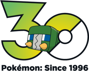 Logo 0737 30 ans.png