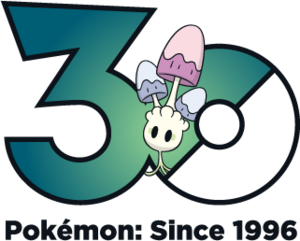 Logo 0755 30 ans.png