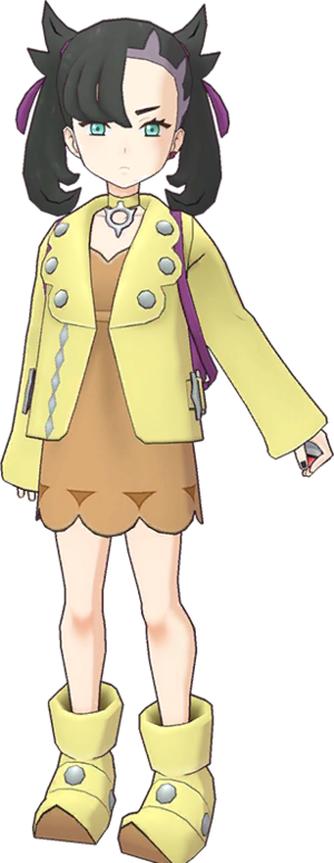Rosemary EX-PM.png
