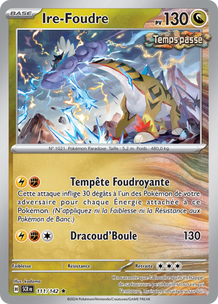 Fichier:Carte Écarlate et Violet Couronne Stellaire 111.png