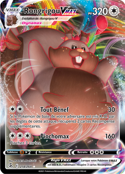 Fichier:Carte Épée et Bouclier Poing de Fusion 218.png