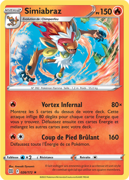 Fichier:Carte Épée et Bouclier Stars Étincelantes 026.png