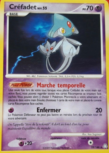 Fichier:Carte Diamant & Perle Éveil des Légendes 19.png