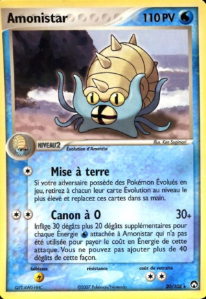 Carte EX Gardiens du Pouvoir 20.png