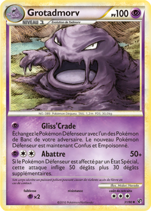 Carte HS Indomptable 31.png