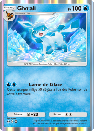 Carte La Clairière d'Évoli 017.png