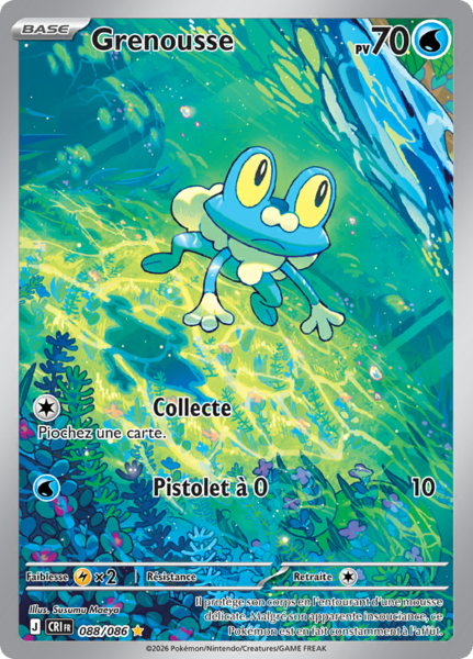 Fichier:Carte Méga-Évolution Chaos Ascendant 088.png