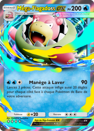 Carte Méga-Rayonnement 016.png