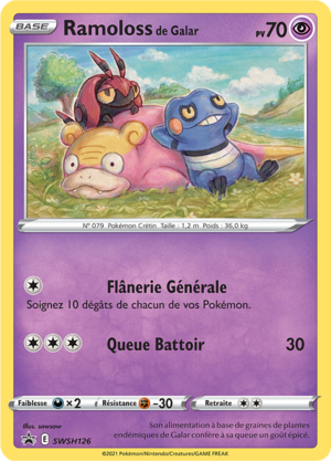 Carte Promo SWSH SWSH126.png