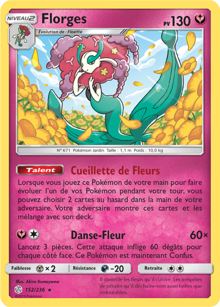 Fichier:Carte Soleil et Lune Éclipse Cosmique 152.png