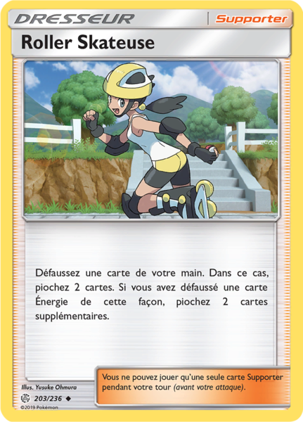 Fichier:Carte Soleil et Lune Éclipse Cosmique 203.png