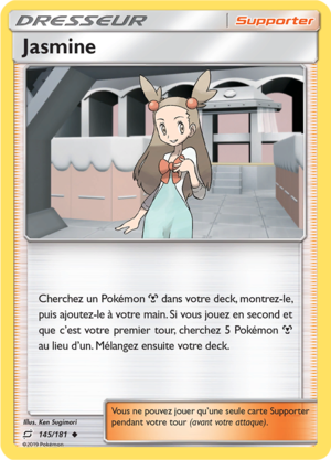 Carte Soleil et Lune Duo de Choc 145.png