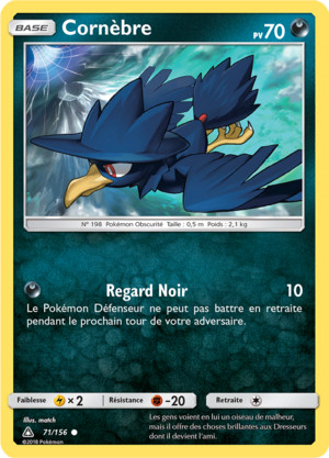 Carte Soleil et Lune Ultra-Prisme 71.png