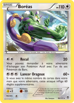 Boréas (XY Poings Furieux 86)