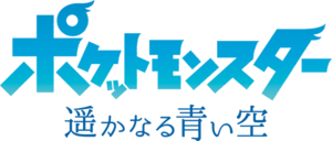 Cycle 7 - logo japonais 2.png