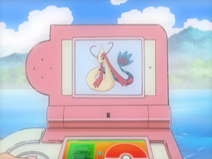 DP075 - Milobellus Pokédex.png
