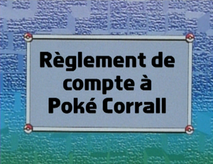 Ecran titre EP065 FR.png