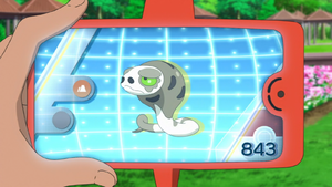LV028 - Dunaja Pokédex.png