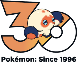 Logo 0852 30 ans.png