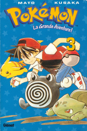 PGA-V03-FR.png