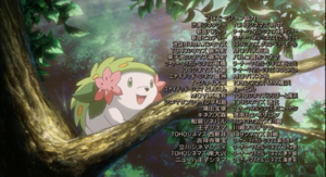 Shaymin - Film 12.png