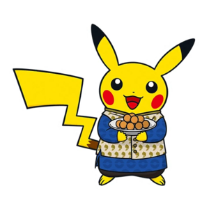 Sticker Bombai 5 - GO.png