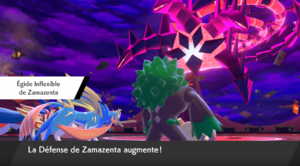 Égide Inflexible EB.png