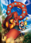 Un quatrième présentant Sacha, lié à Volcanion.