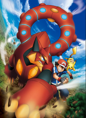 Artwork4film19.png