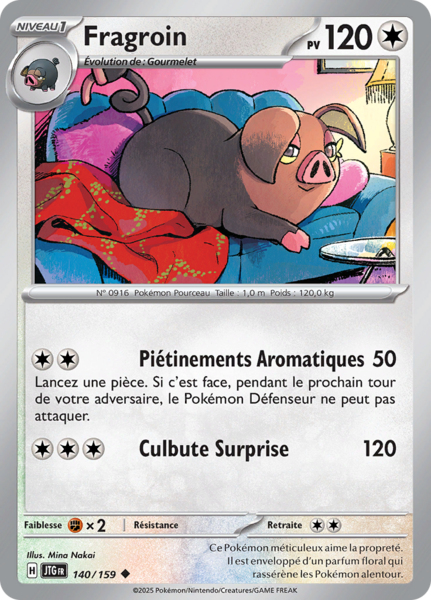 Fichier:Carte Écarlate et Violet Aventures Ensemble 140.png