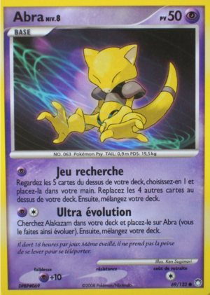 Carte Diamant & Perle Trésors Mystérieux 69.png