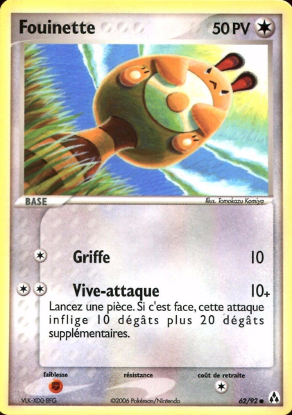 Fichier:Carte EX Créateurs de légendes 62.png