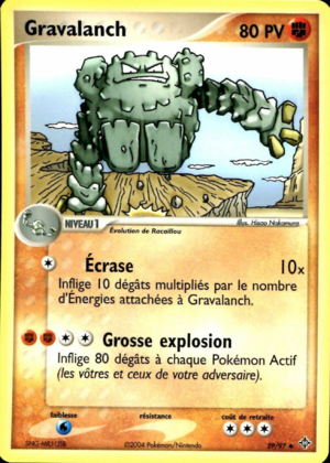 Carte EX Dragon 29.png