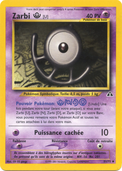 Fichier:Carte Neo Discovery 51.png