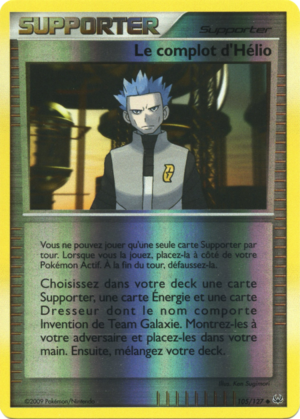 Carte Platine 105 (Reverse).png