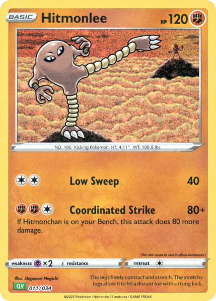 Fichier:Carte Pokémon Trading Card Game Classic Venusaur & Lugia ex Deck 011.png